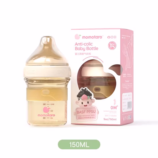 Wide Neck Borosilicate Glass Baby Bottle Organic Feeding Bottle